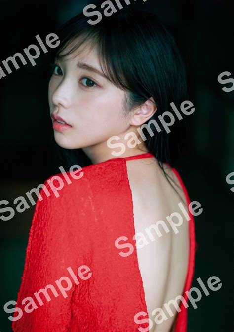 与田祐希 .